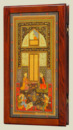 Нарды, шашки Дворец султана (тёмная рамка, прямые, средние, с домом для фишек)