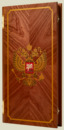 Нарды, шашки Герб России (большие, махагон)